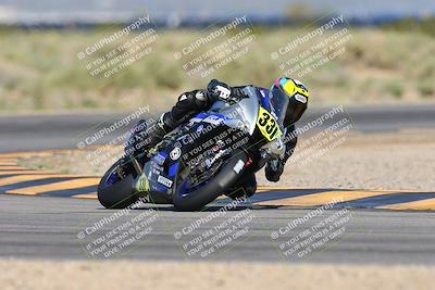 media/Mar-17-2024-CVMA (Sun) [[2dda336935]]/Race 2 Amateur Supersport Open/